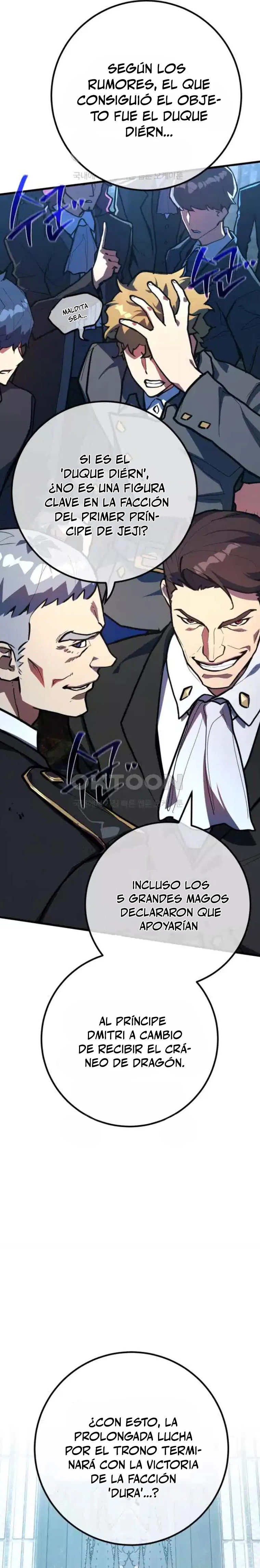 El Troll más fuerte del mundo Capitulo 100 página 14