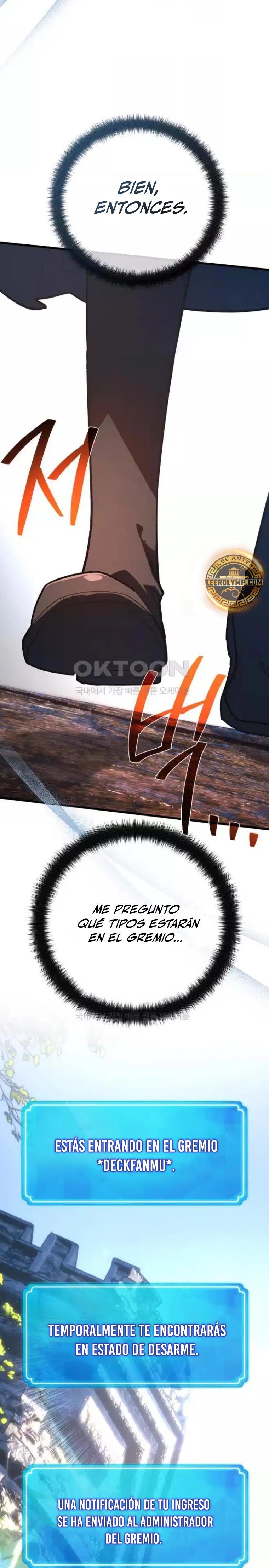 El Troll más fuerte del mundo Capitulo 101 página 13