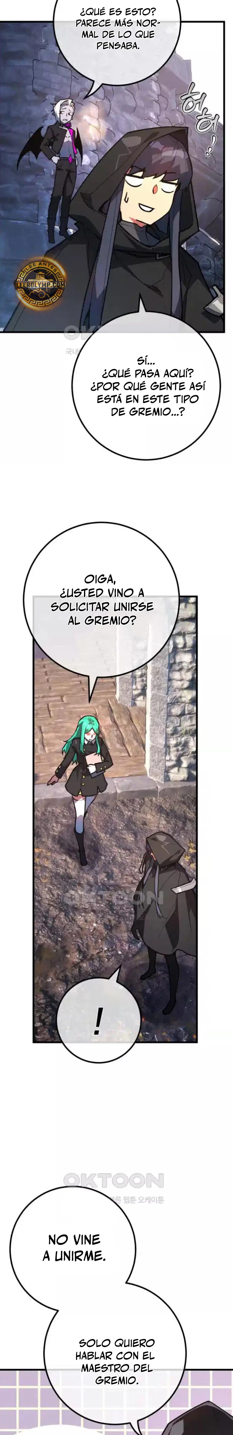 El Troll más fuerte del mundo Capitulo 101 página 15
