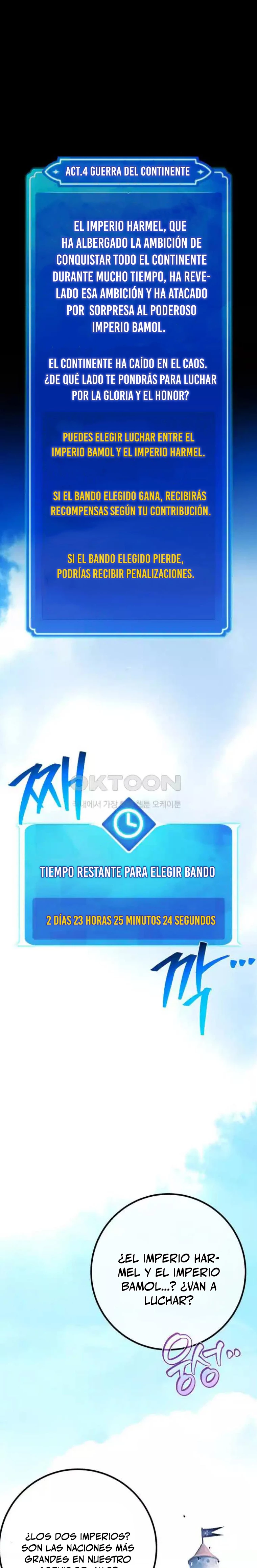 El Troll más fuerte del mundo Capitulo 101 página 2