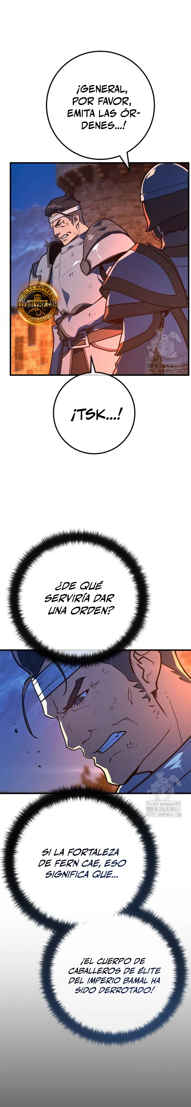 El Troll más fuerte del mundo Capitulo 103 página 17