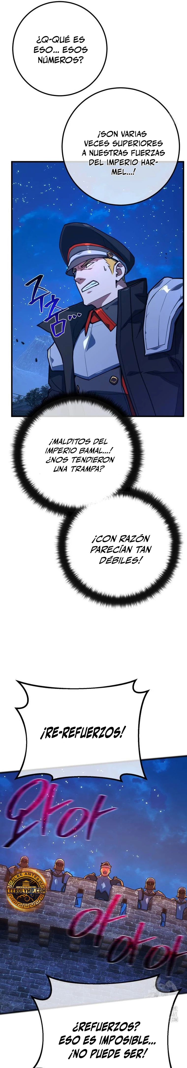 El Troll más fuerte del mundo Capitulo 103 página 20