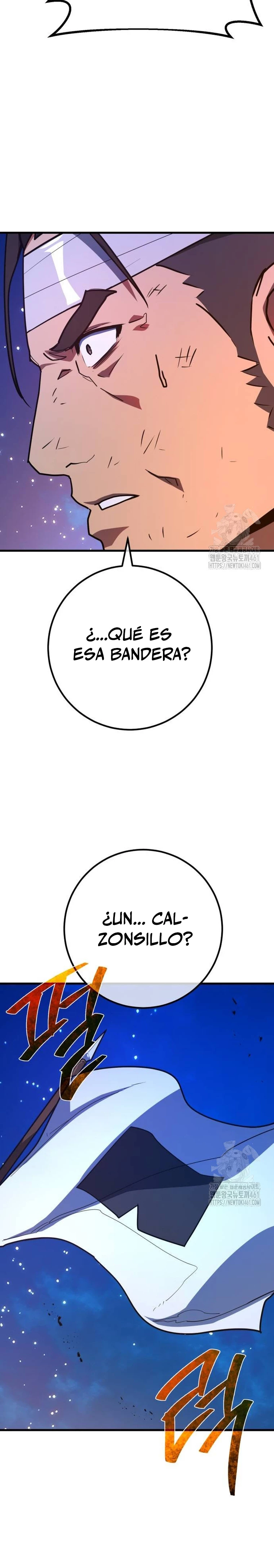 El Troll más fuerte del mundo Capitulo 103 página 21
