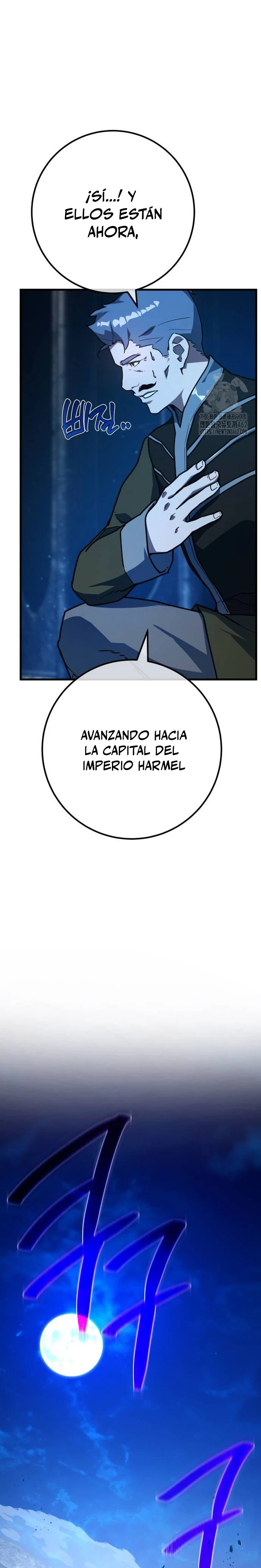 El Troll más fuerte del mundo Capitulo 104 página 12