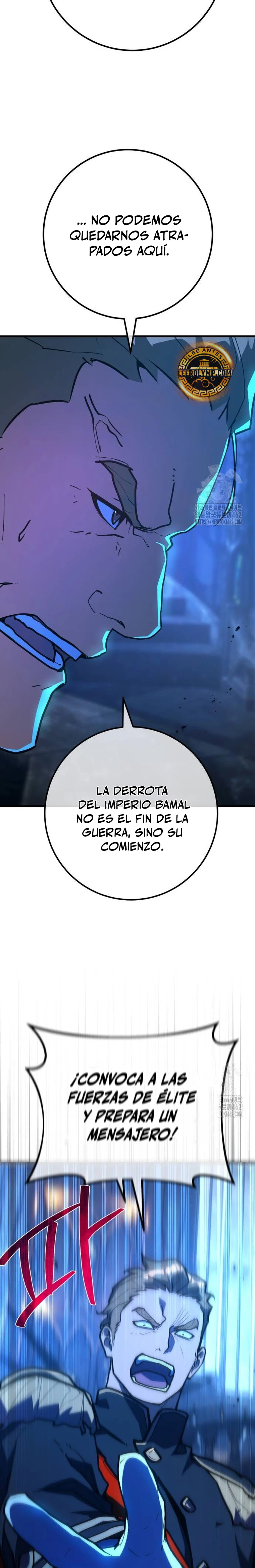 El Troll más fuerte del mundo Capitulo 104 página 15