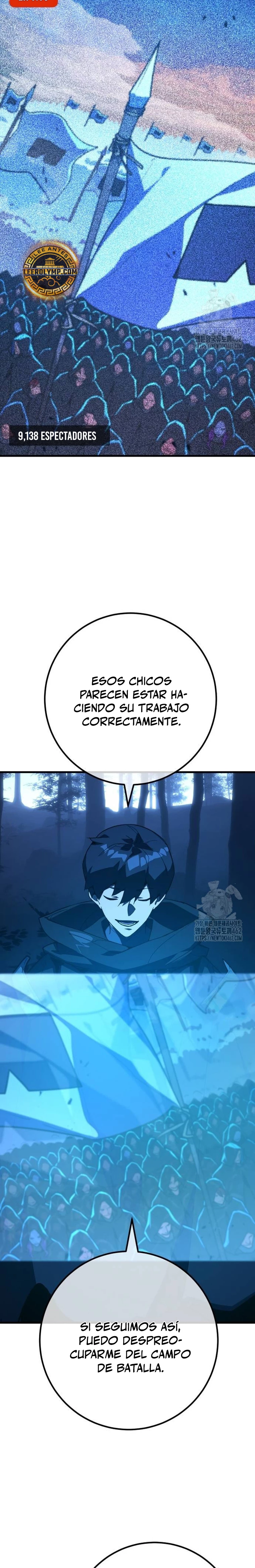 El Troll más fuerte del mundo Capitulo 104 página 17