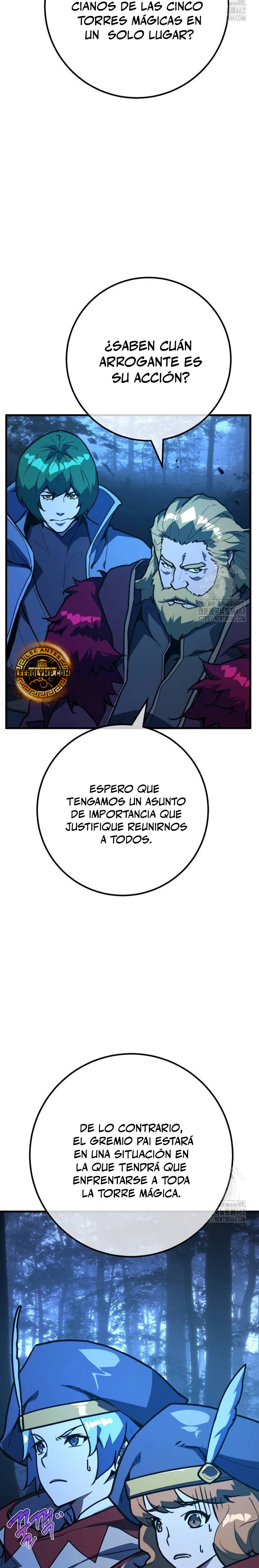 El Troll más fuerte del mundo Capitulo 104 página 21