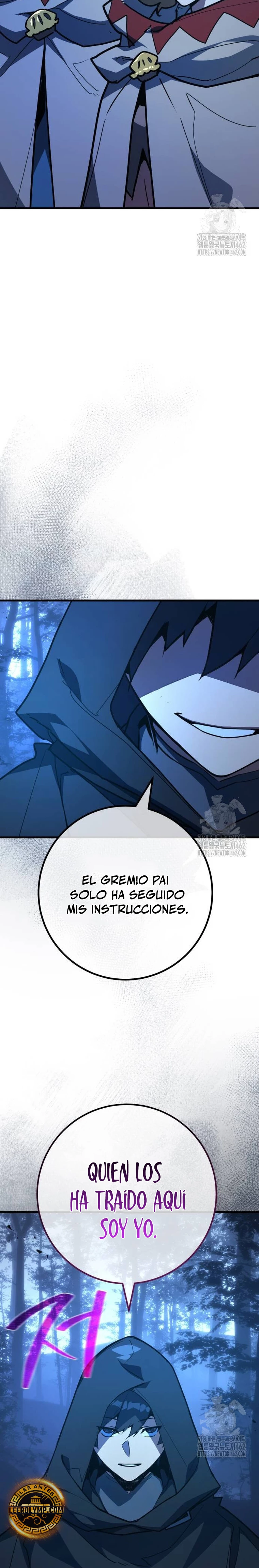 El Troll más fuerte del mundo Capitulo 104 página 22
