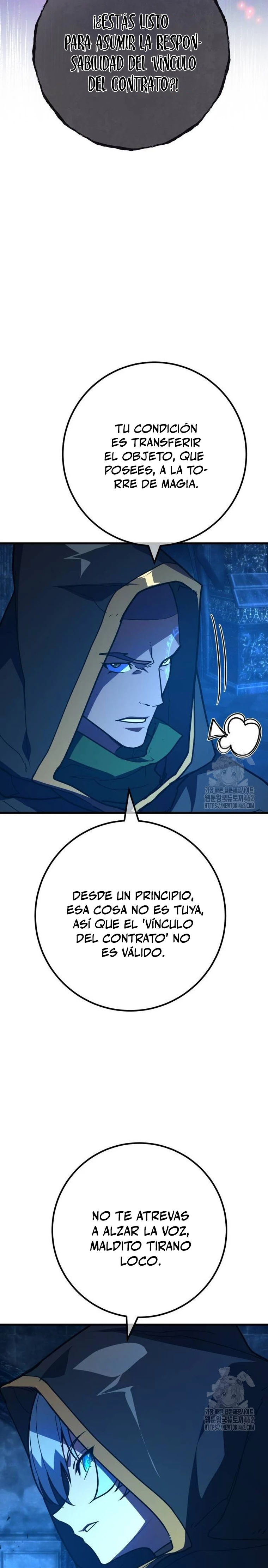 El Troll más fuerte del mundo Capitulo 105 página 24
