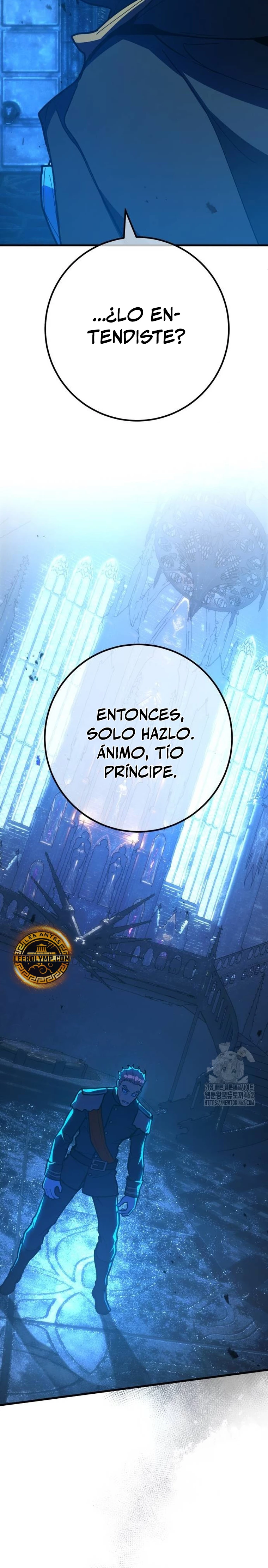 El Troll más fuerte del mundo Capitulo 105 página 25