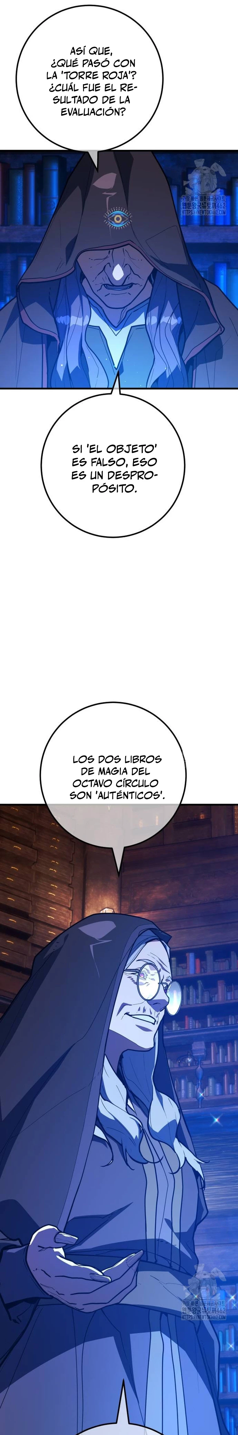 El Troll más fuerte del mundo Capitulo 105 página 3