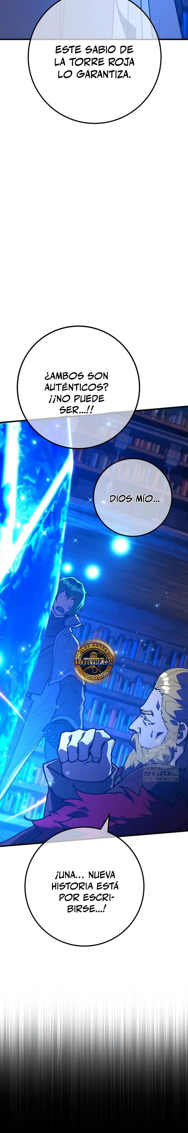 El Troll más fuerte del mundo Capitulo 105 página 4