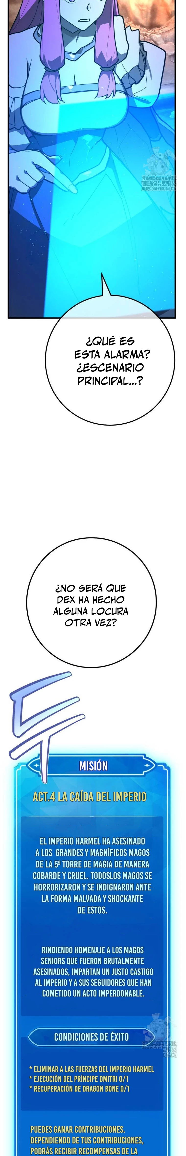 El Troll más fuerte del mundo Capitulo 105 página 40