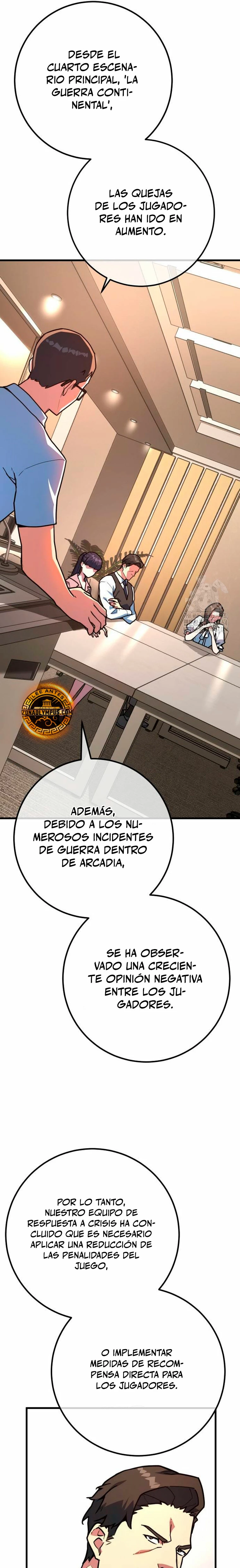 El Troll más fuerte del mundo Capitulo 108 página 24