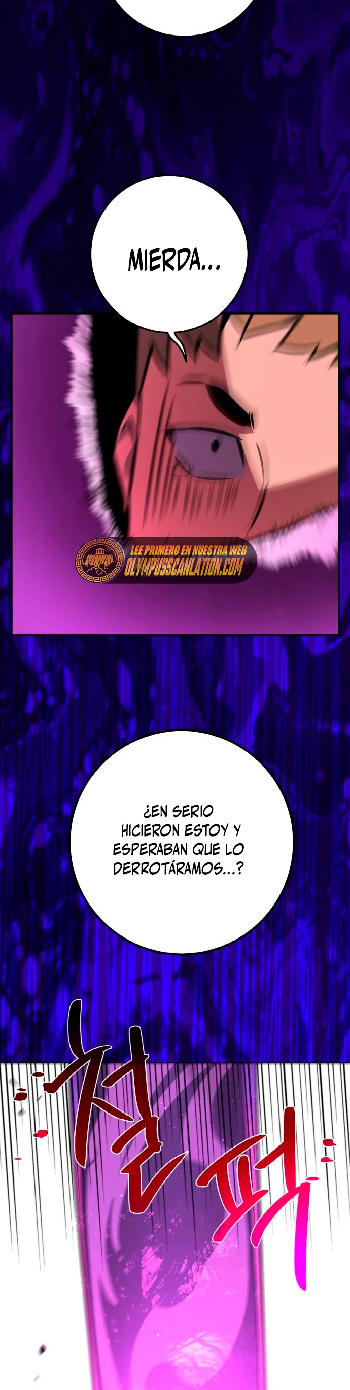 El Troll más fuerte del mundo Capitulo 11 página 23