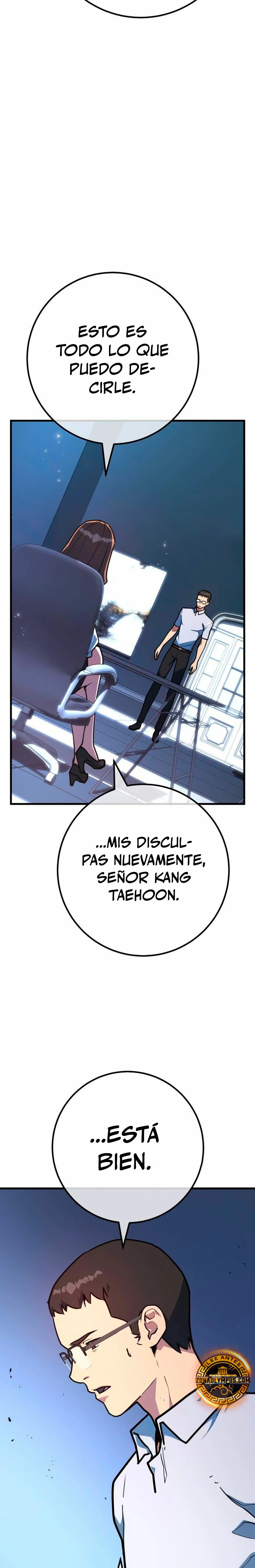 El Troll más fuerte del mundo Capitulo 111 página 17