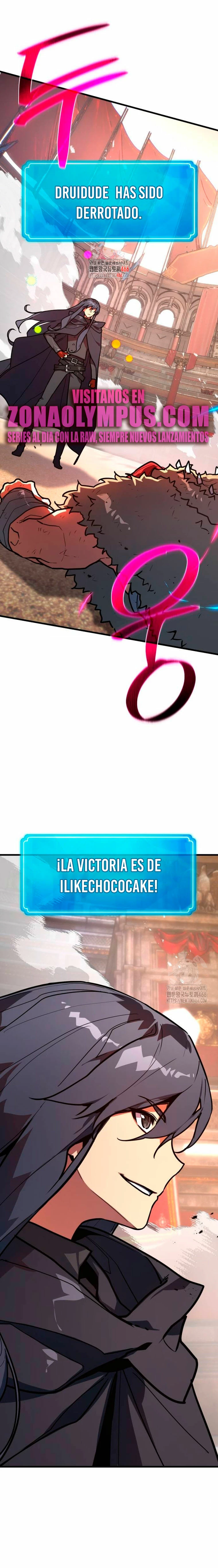 El Troll más fuerte del mundo Capitulo 111 página 3