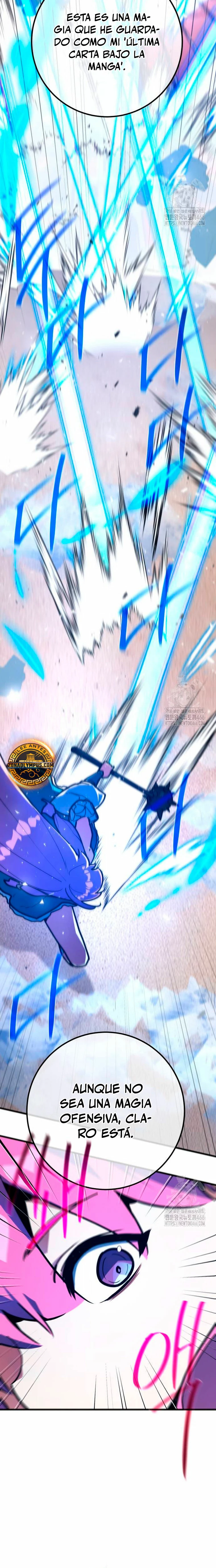 El Troll más fuerte del mundo Capitulo 113 página 17