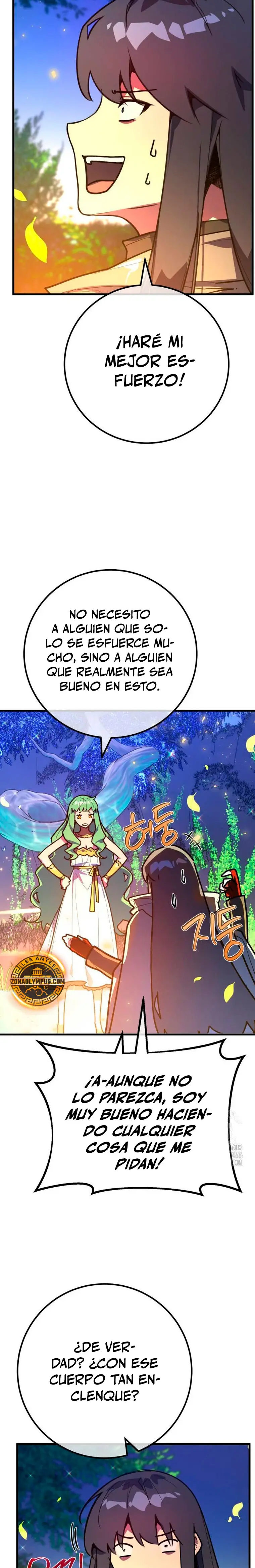 El Troll más fuerte del mundo Capitulo 114 página 34