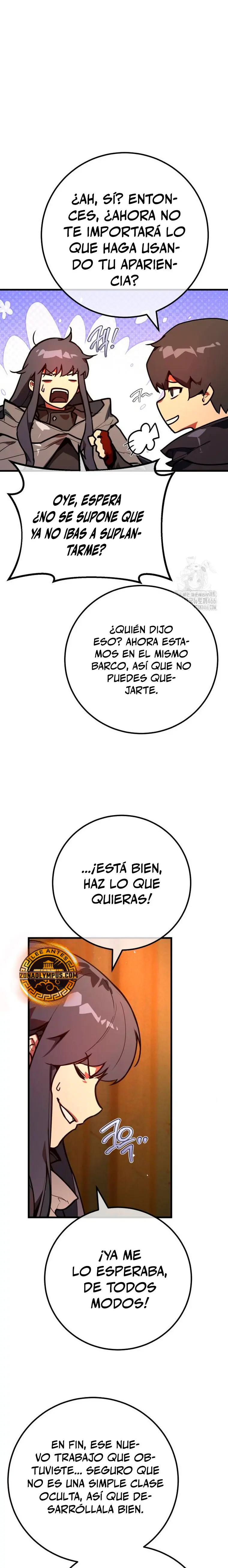 El Troll más fuerte del mundo Capitulo 115 página 11