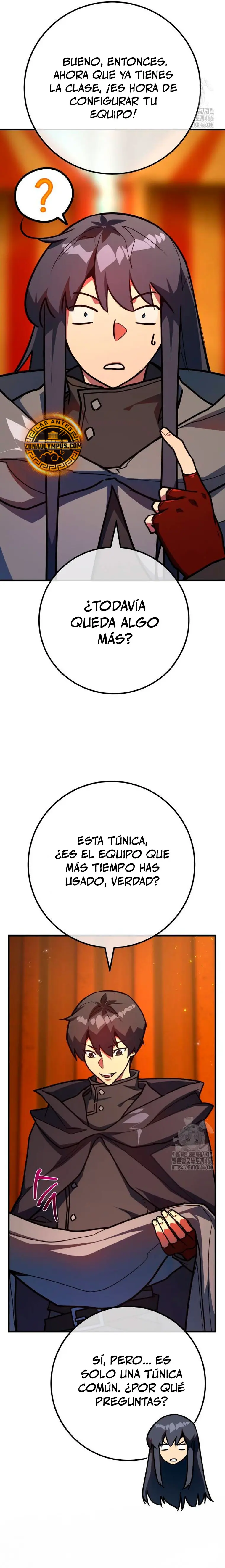El Troll más fuerte del mundo Capitulo 115 página 14
