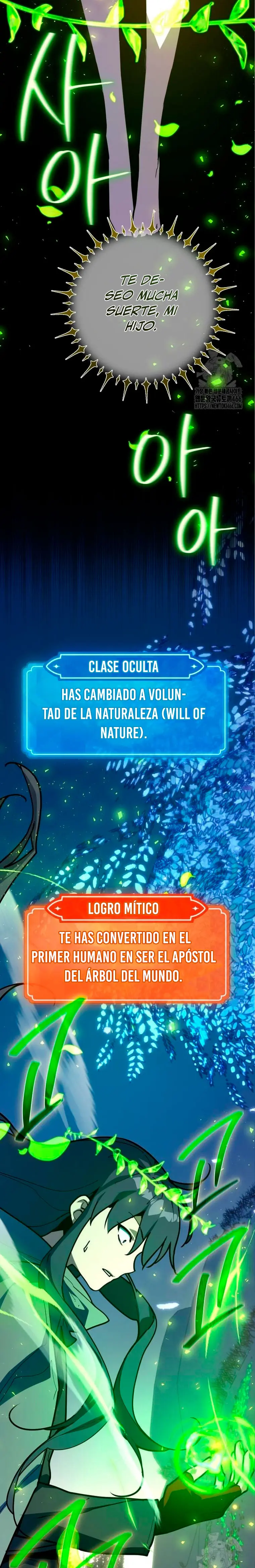 El Troll más fuerte del mundo Capitulo 115 página 5