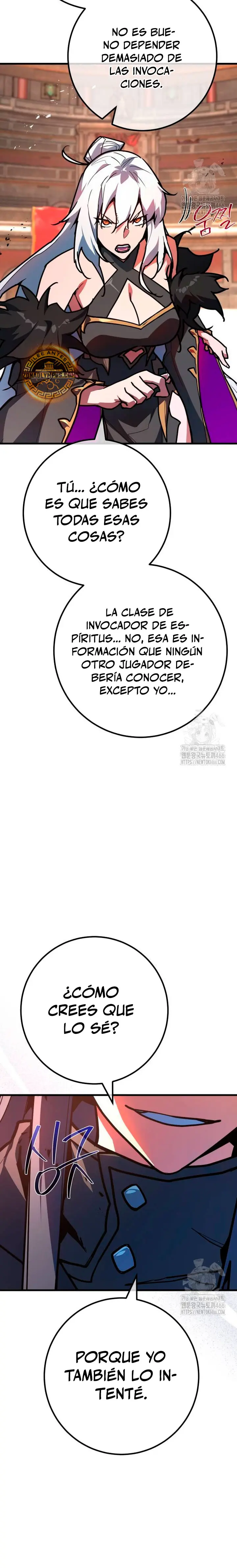 El Troll más fuerte del mundo Capitulo 116 página 13