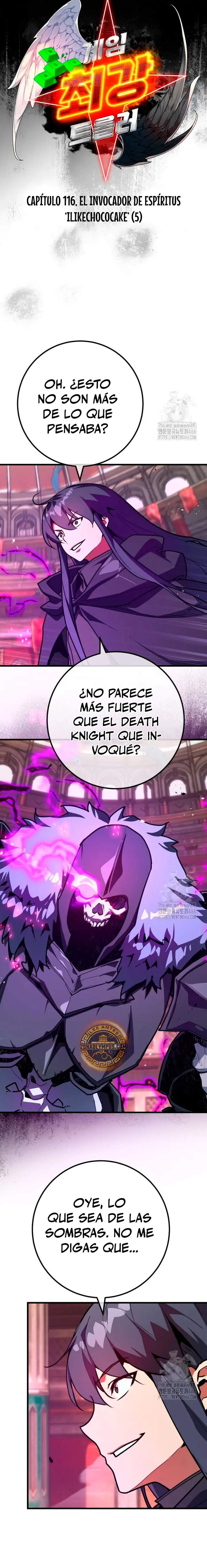 El Troll más fuerte del mundo Capitulo 116 página 7