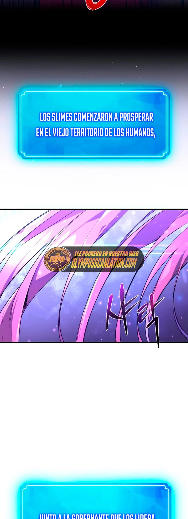 El Troll más fuerte del mundo Capitulo 12 página 23