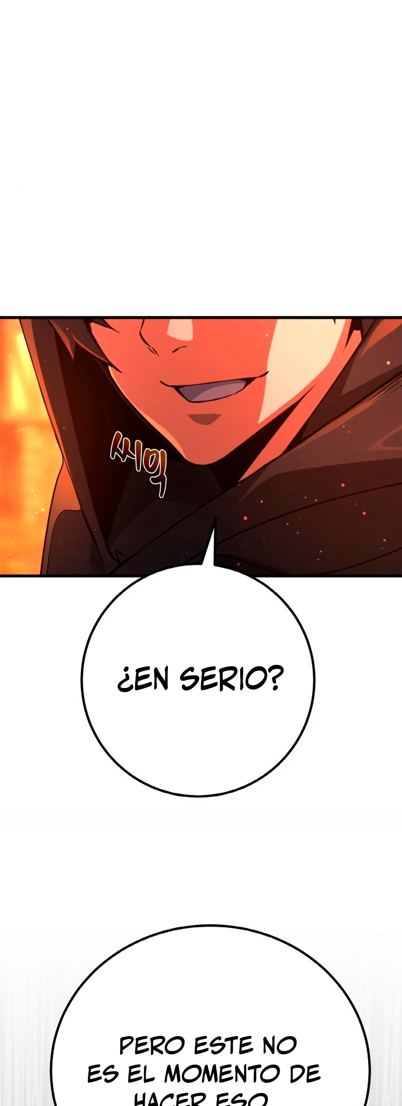 El Troll más fuerte del mundo Capitulo 12 página 8