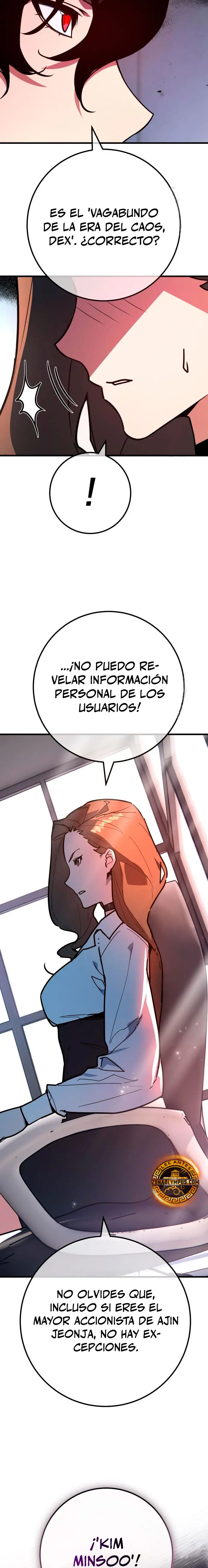 El Troll más fuerte del mundo Capitulo 124 página 12