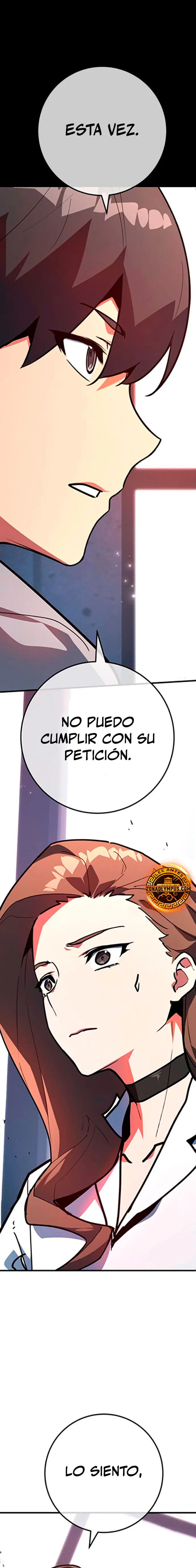El Troll más fuerte del mundo Capitulo 124 página 2