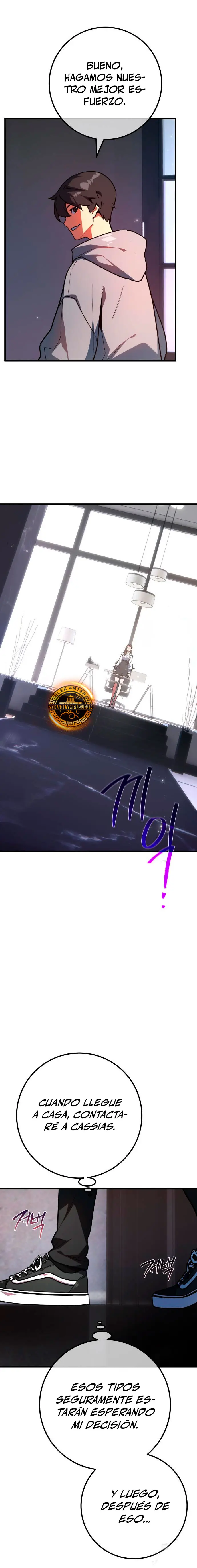 El Troll más fuerte del mundo Capitulo 124 página 7