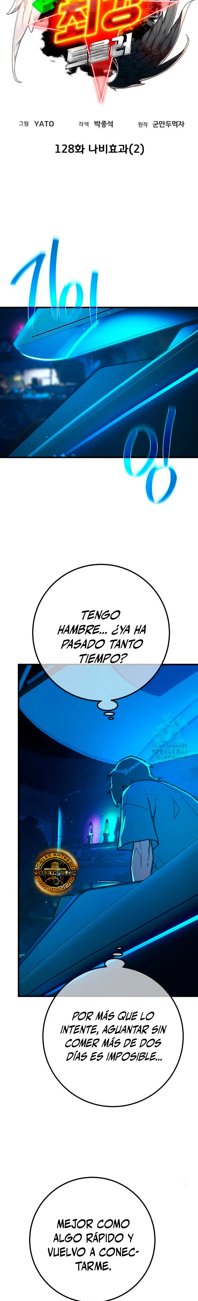 El Troll más fuerte del mundo Capitulo 128 página 7