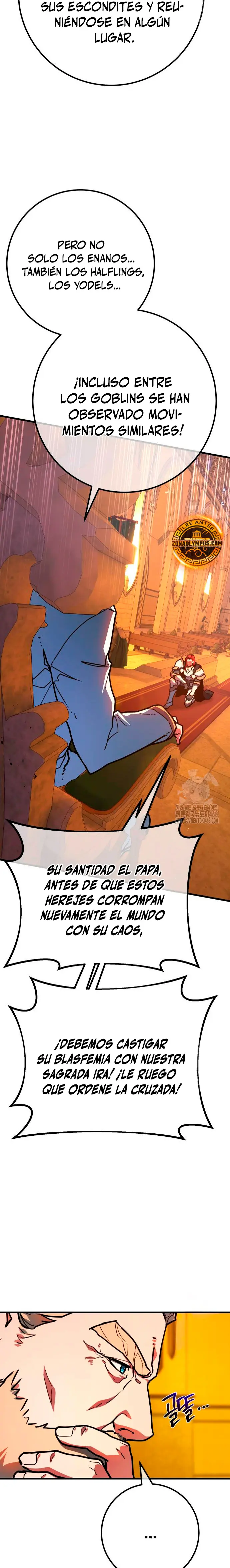 El Troll más fuerte del mundo Capitulo 129 página 16