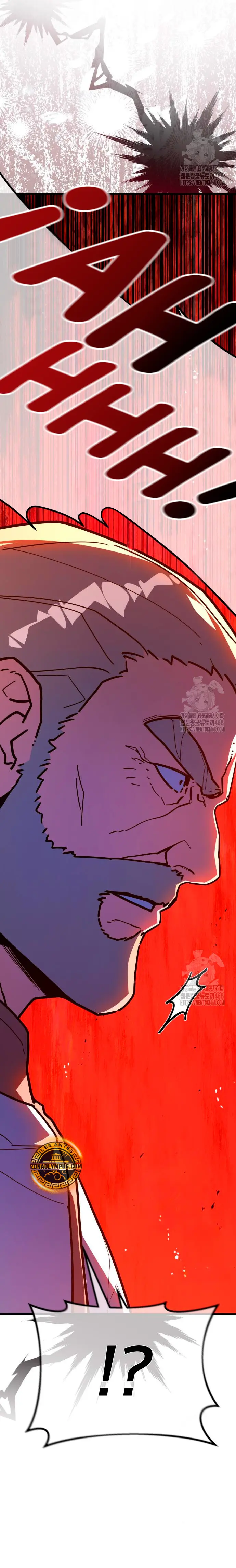 El Troll más fuerte del mundo Capitulo 129 página 21