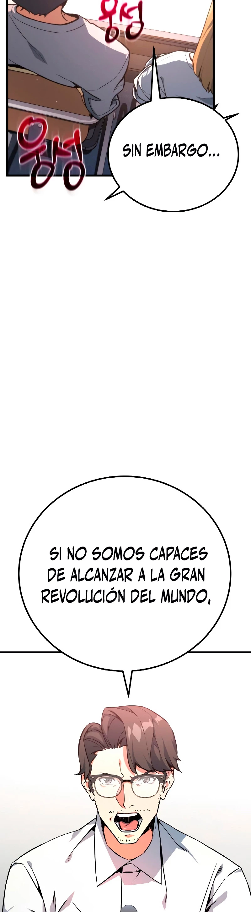 El Troll más fuerte del mundo Capitulo 13 página 25