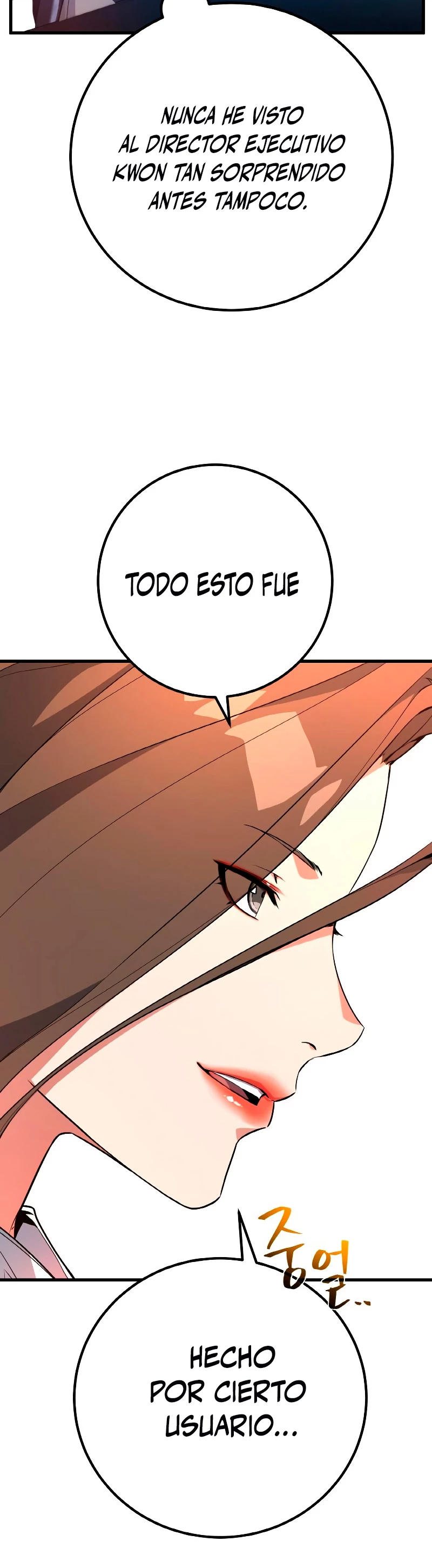 El Troll más fuerte del mundo Capitulo 13 página 5