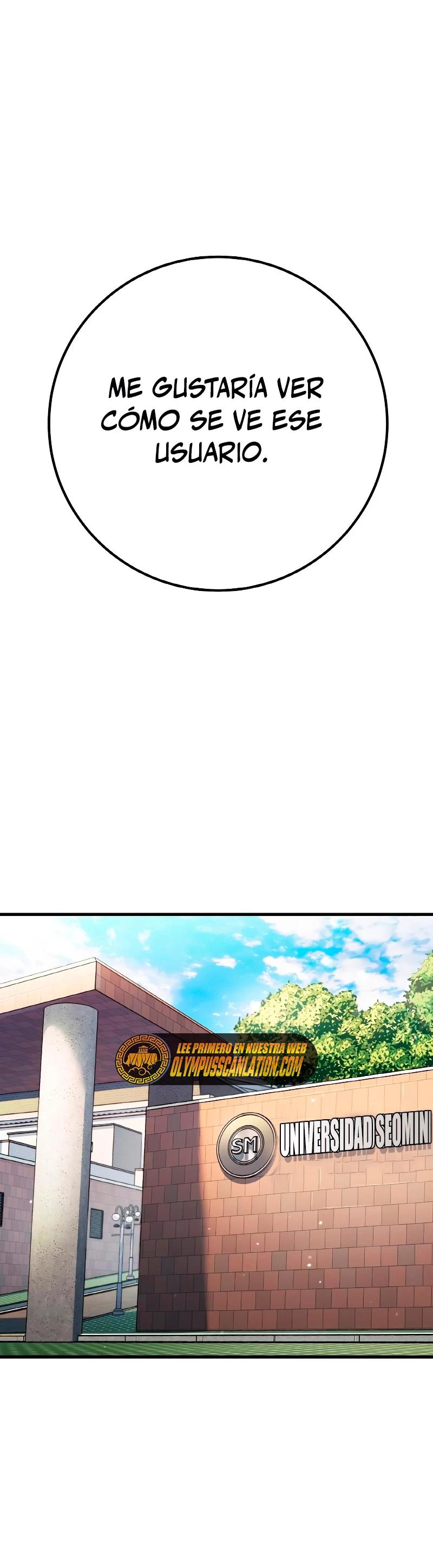El Troll más fuerte del mundo Capitulo 13 página 6
