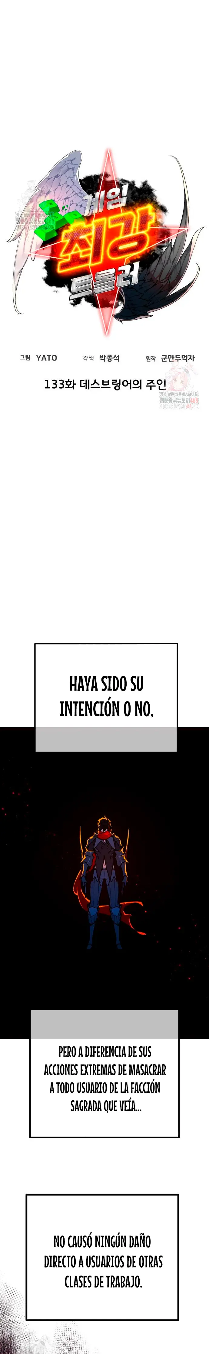 El Troll más fuerte del mundo Capitulo 133 página 12