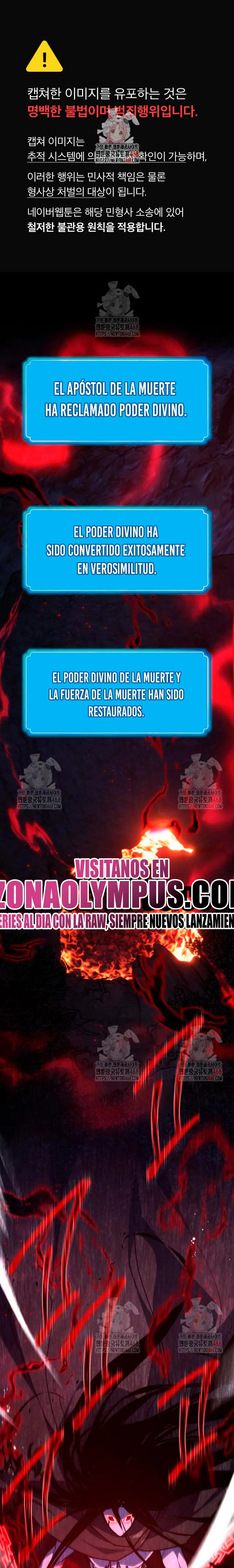 El Troll más fuerte del mundo Capitulo 133 página 3