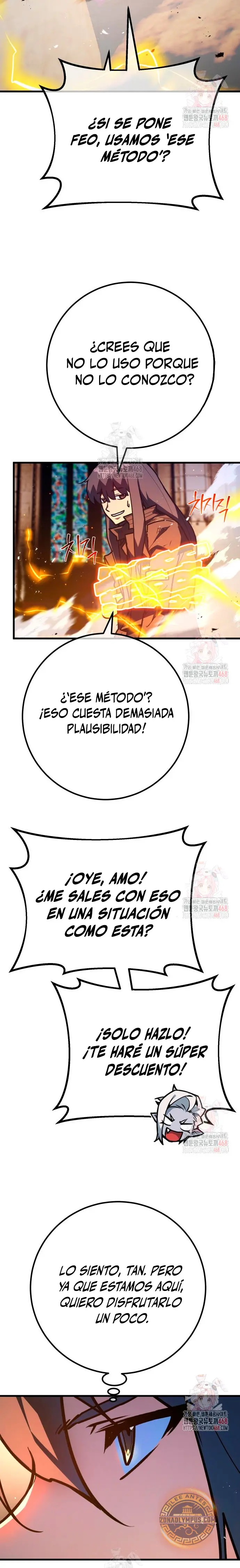 El Troll más fuerte del mundo Capitulo 135 página 16