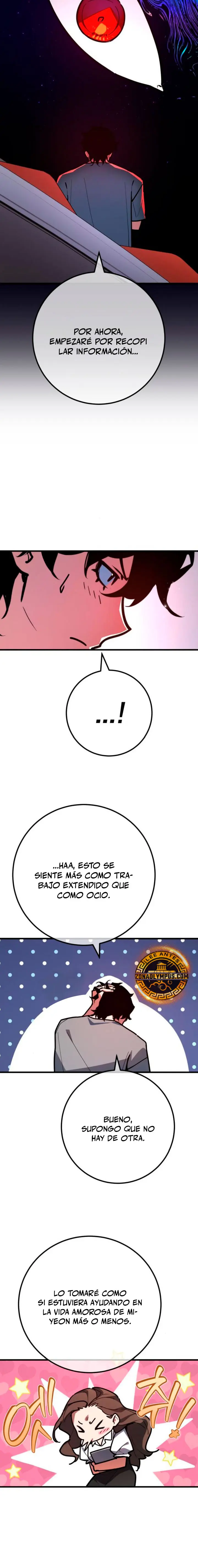 El Troll más fuerte del mundo Capitulo 139 página 10