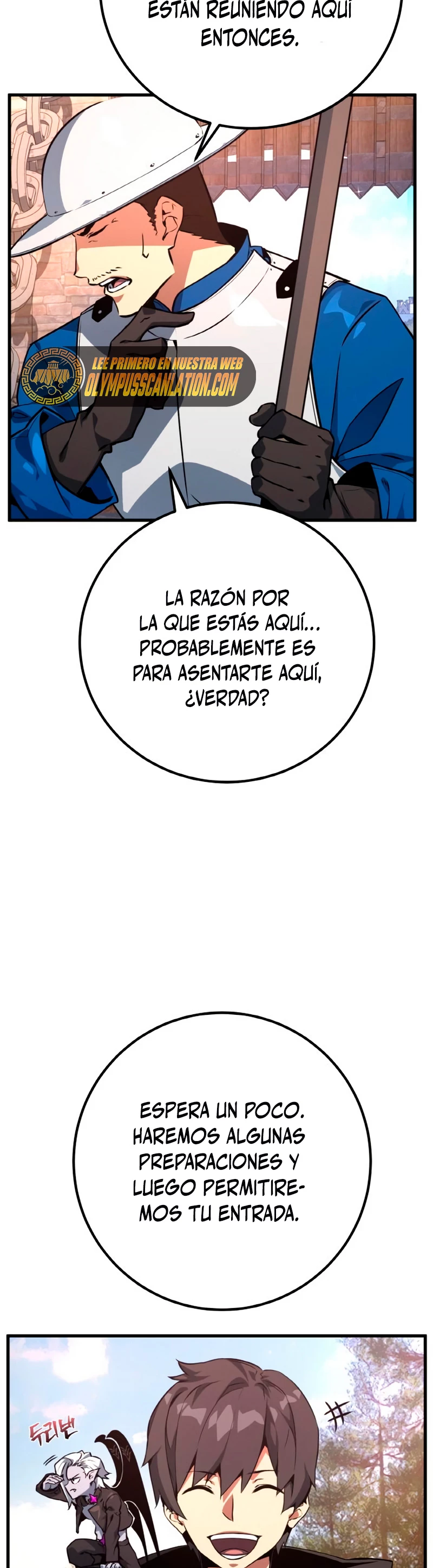 El Troll más fuerte del mundo Capitulo 14 página 14