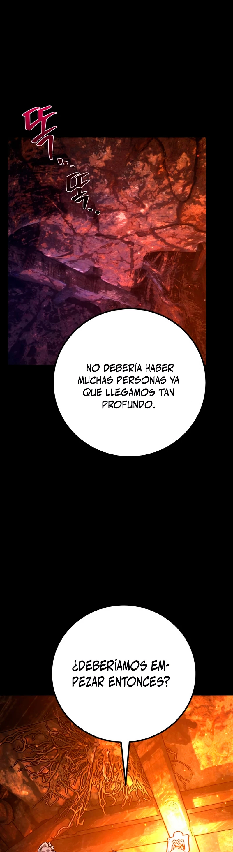 El Troll más fuerte del mundo Capitulo 14 página 58