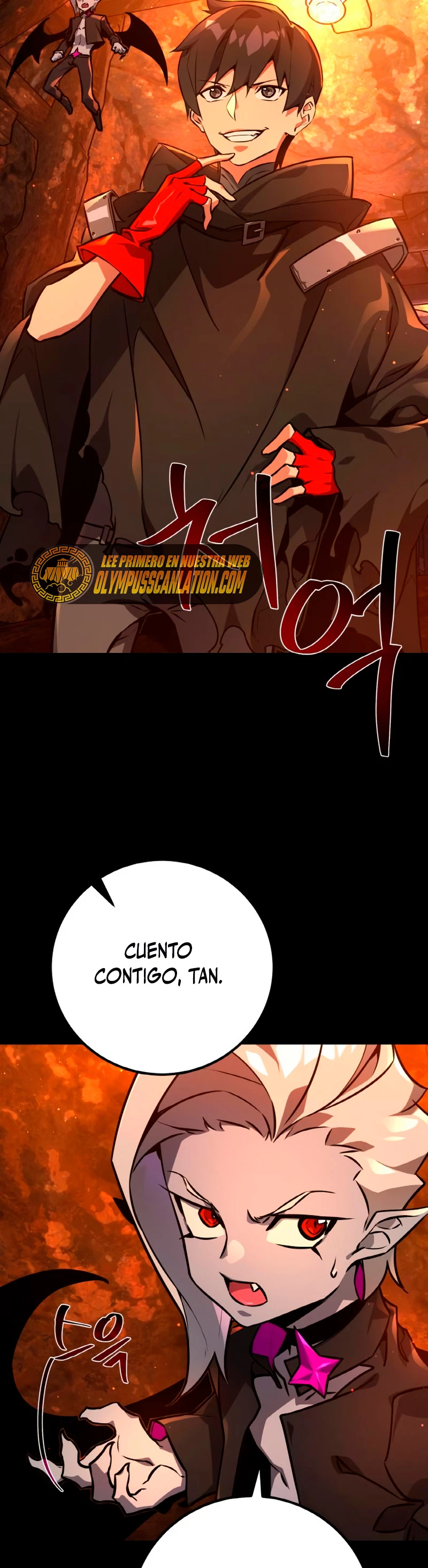 El Troll más fuerte del mundo Capitulo 14 página 59
