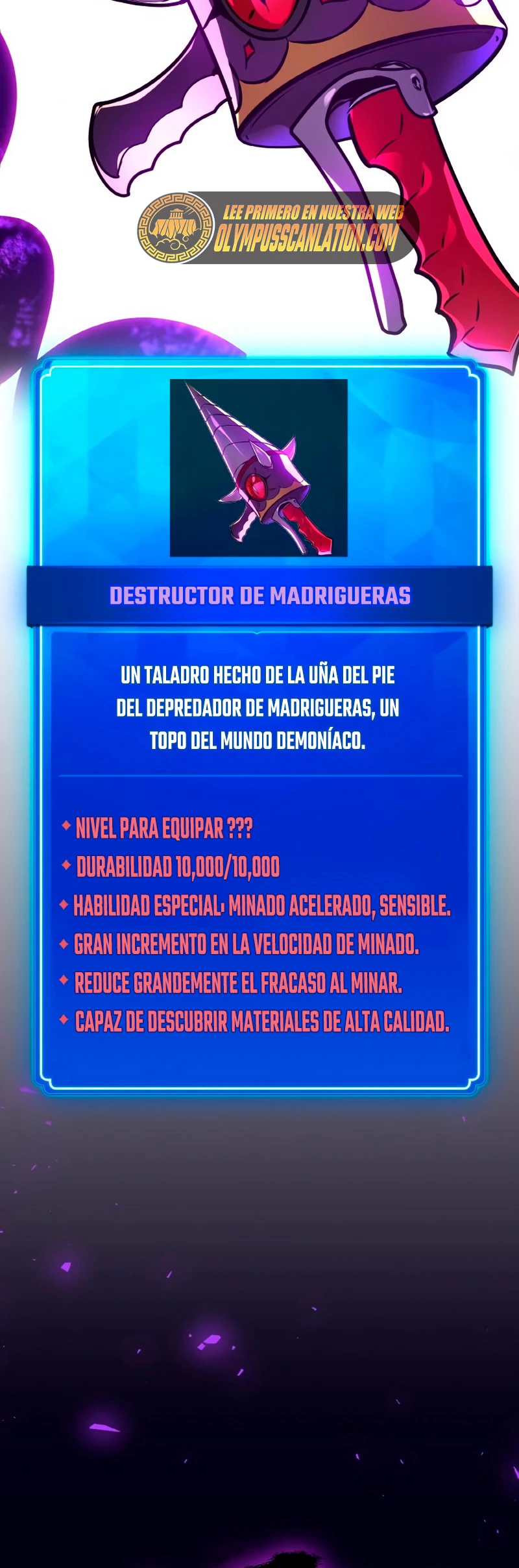 El Troll más fuerte del mundo Capitulo 14 página 64