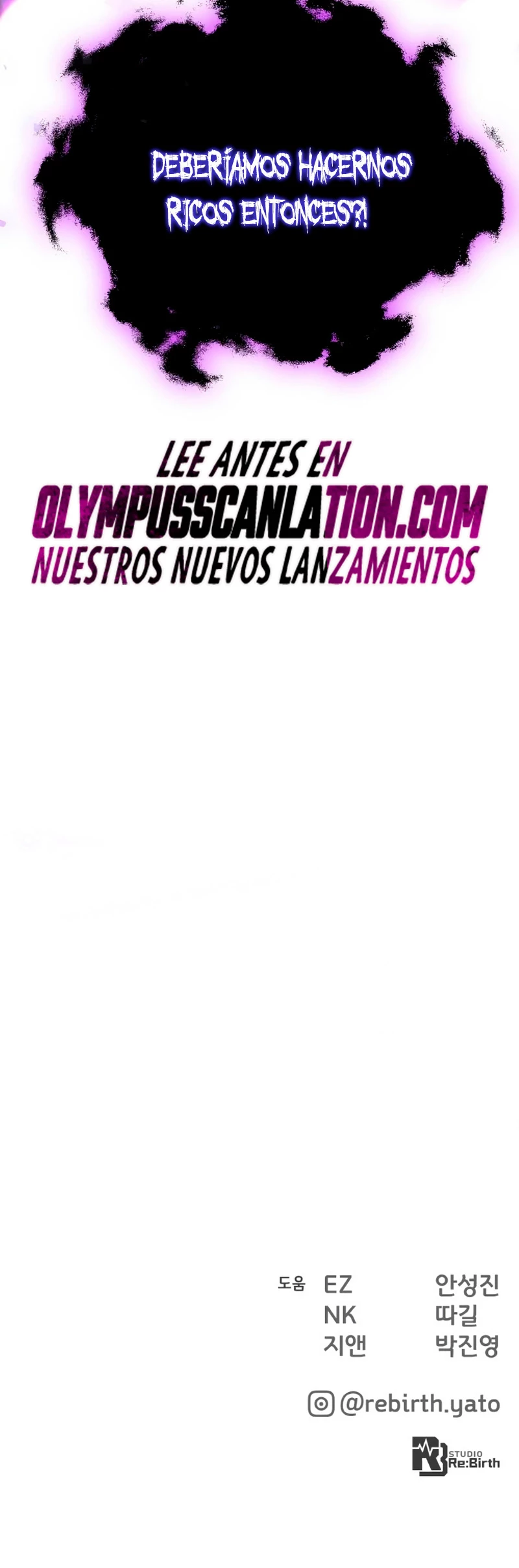 El Troll más fuerte del mundo Capitulo 14 página 66