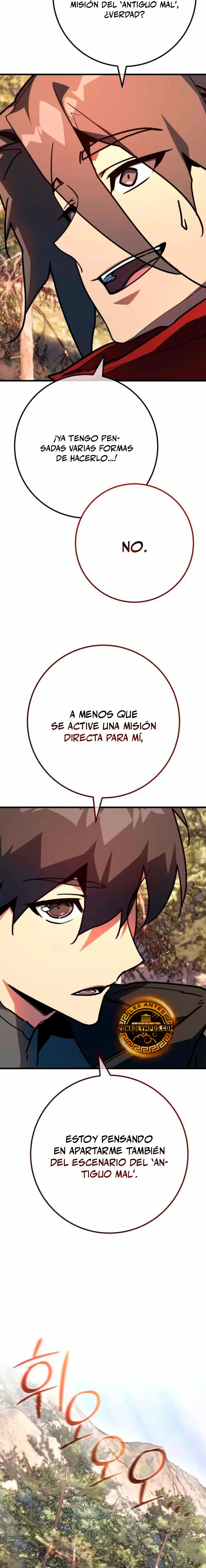 El Troll más fuerte del mundo Capitulo 140 página 4