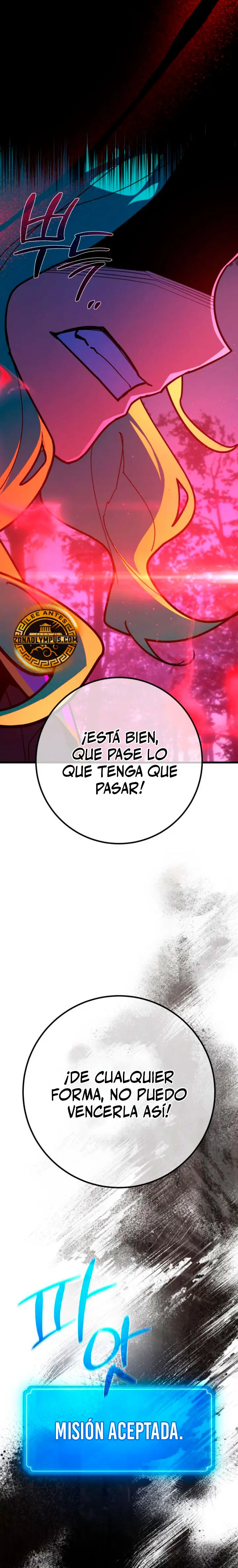 El Troll más fuerte del mundo Capitulo 142 página 7